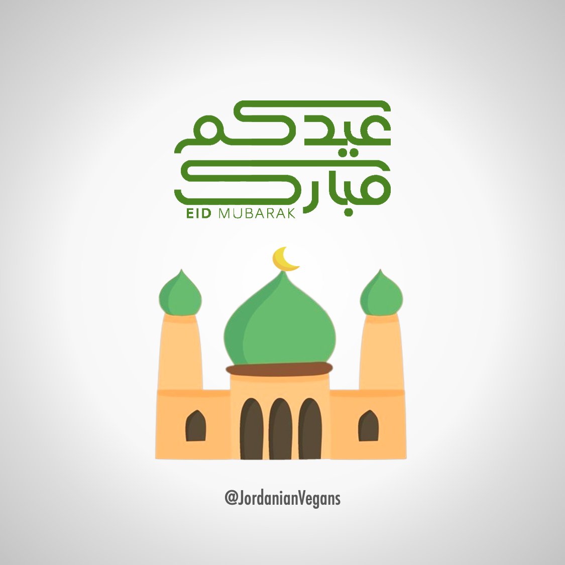 JordanianVegans's tweet photo. Eid Mubarak to you and your loved ones
Be kind to every kind and always choose compassion 🌱🌙

#EidMubarak #GoVegan https://t.co/WkGNQoTJKC