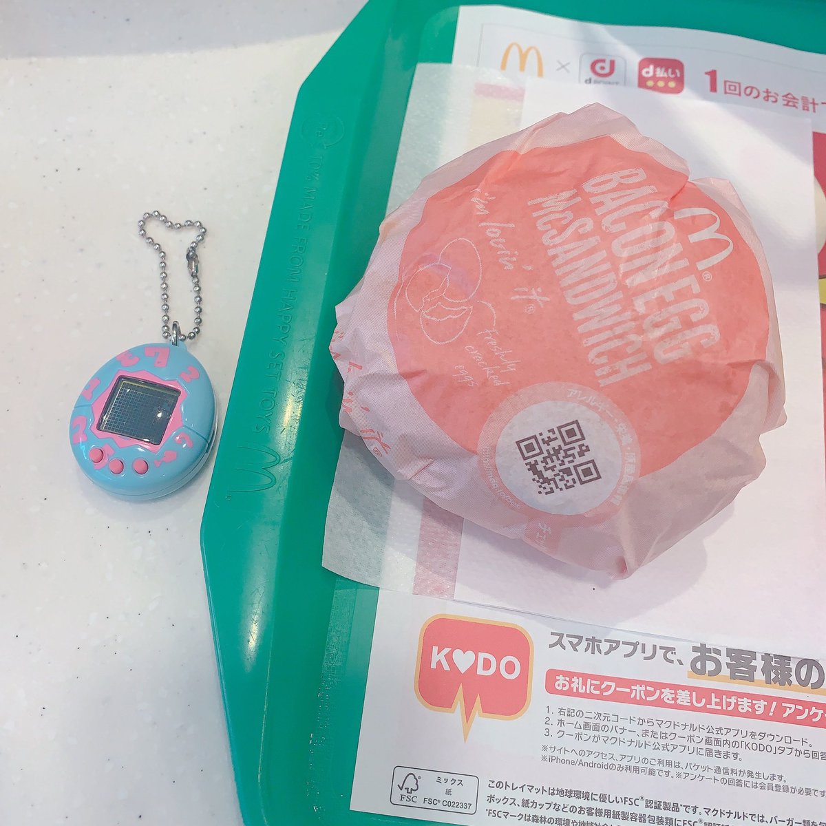マックでシステムトラブルかなんかで、レジ再起動するから少し時間かかりますって店員さんが言ってて、私の前に並んでた大学生2人組が物凄くイライラした様子で結局帰ったんだけど、
2分後には復旧して会計できた笑笑
あの2人組もあと2分待てたらマック食べれたのになぁ…🤲