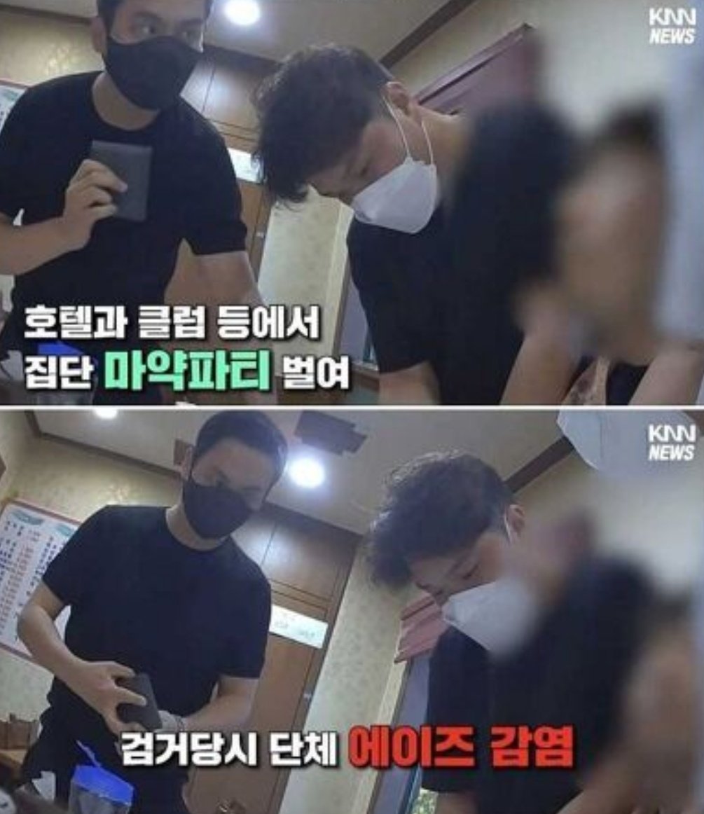 _cat_is_love_'s tweet photo. 웩 더러워 항문성교 중독 남게이남들 에이즈덩어리 약쟁이들🤮🤮🤮🤮🤮🤮🤮🤮 https://t.co/AfNnUROcwh