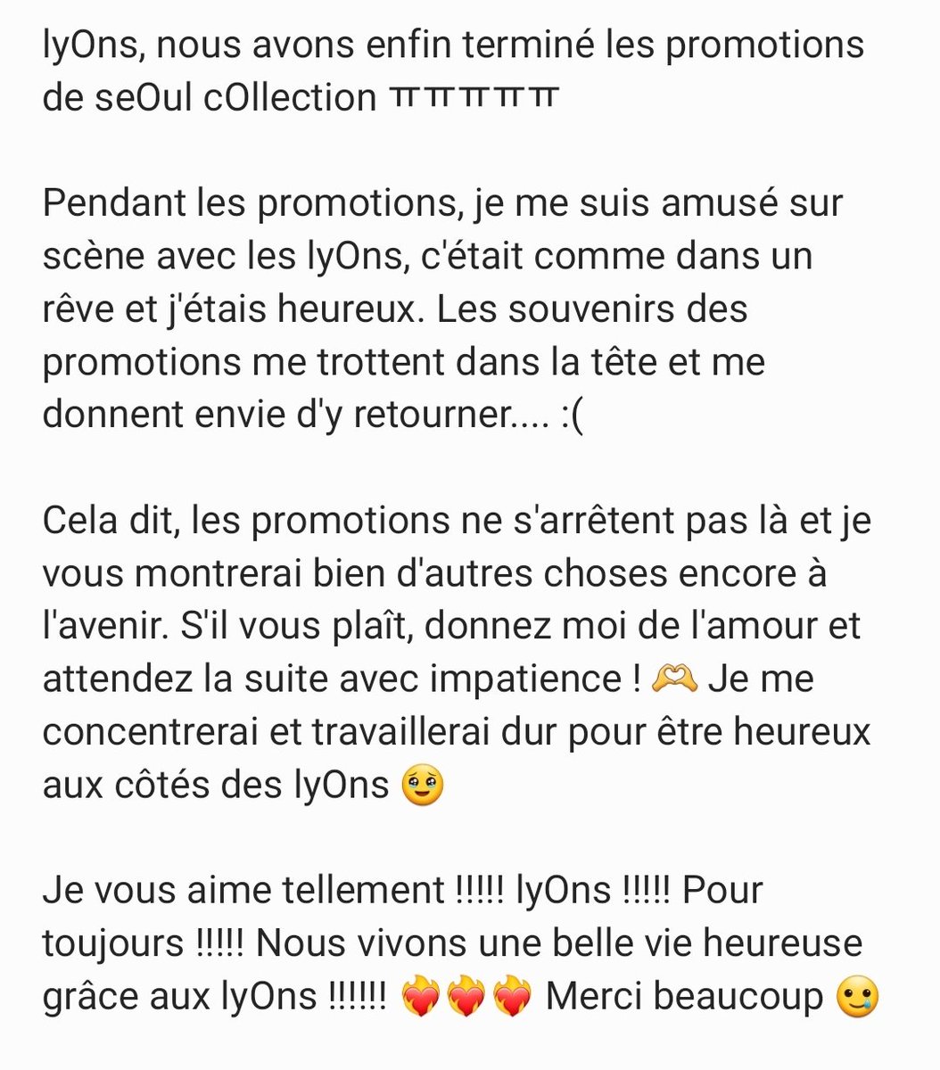 OnlyOneOf_Fr's tweet photo. 2/2 ㅡ #Mine 🐬 https://t.co/33JPSddQKO