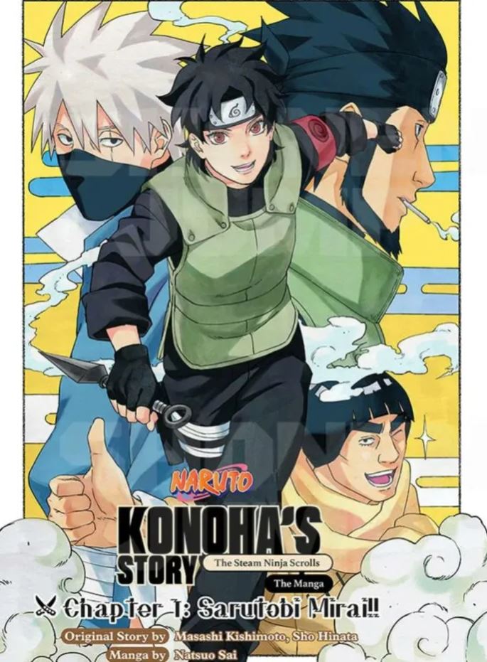 Viz Media Schedules 1st 'Naruto: Konoha's Story – The Steam Ninja Scrolls' Manga Print Release From Natsuo Sai