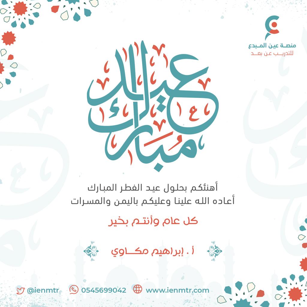 mekawyi's tweet photo. https://t.co/7b623r0IKv