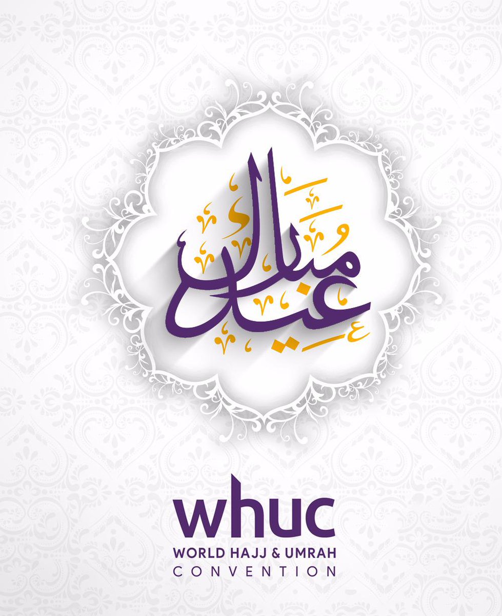 World Hajj & Umrah Care Foundation tweet media