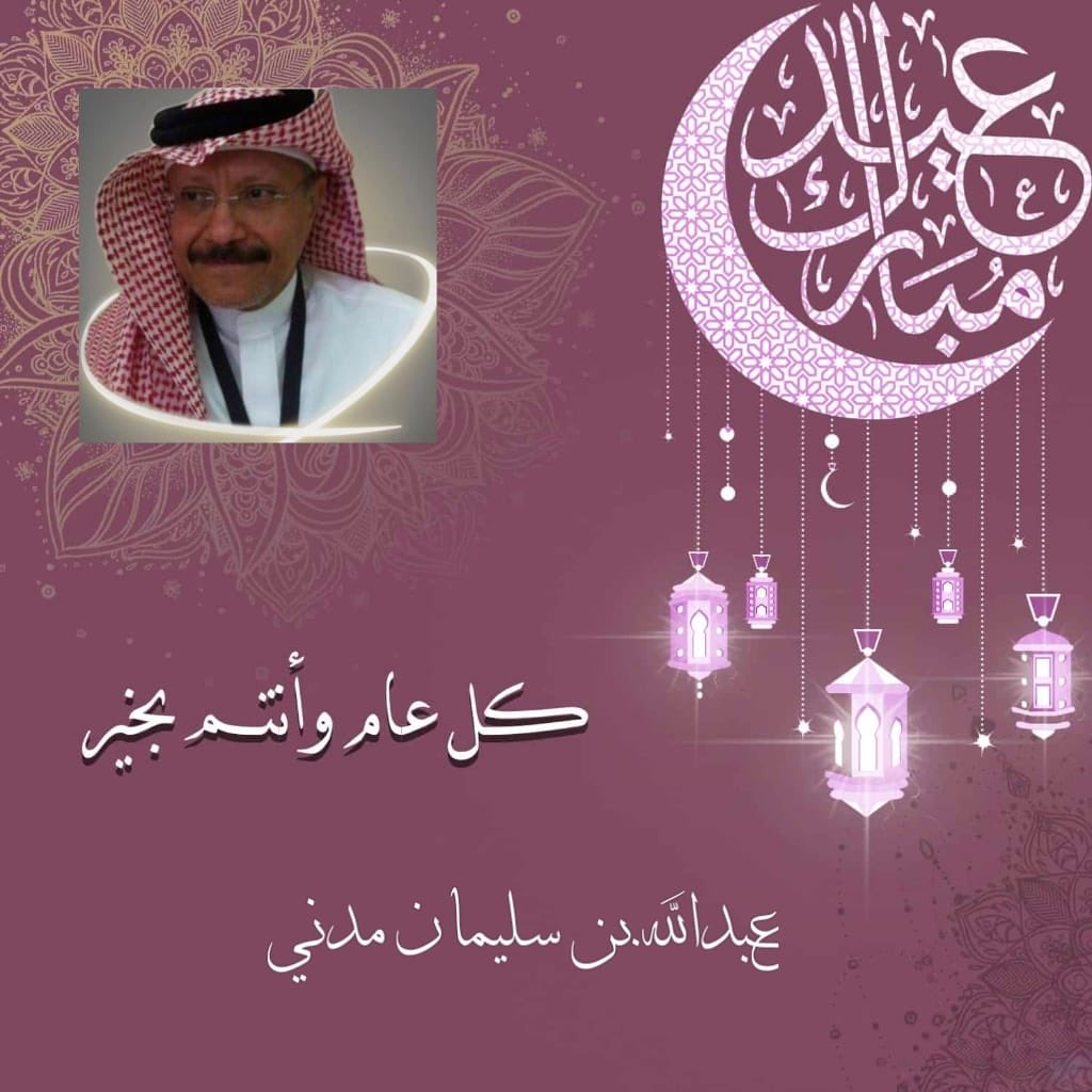 madani_ss's tweet photo. https://t.co/2YF70OzX1i