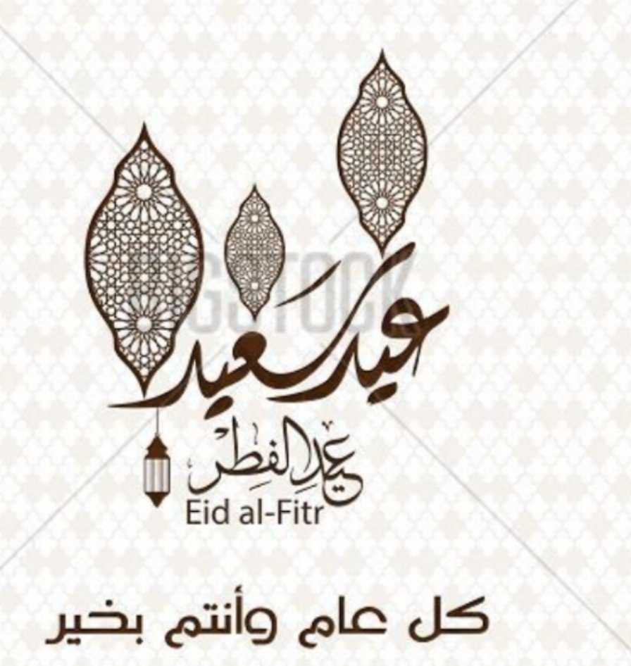 AtaurahmanUmari's tweet photo. @JamilQadery https://t.co/pIeCgFHspq