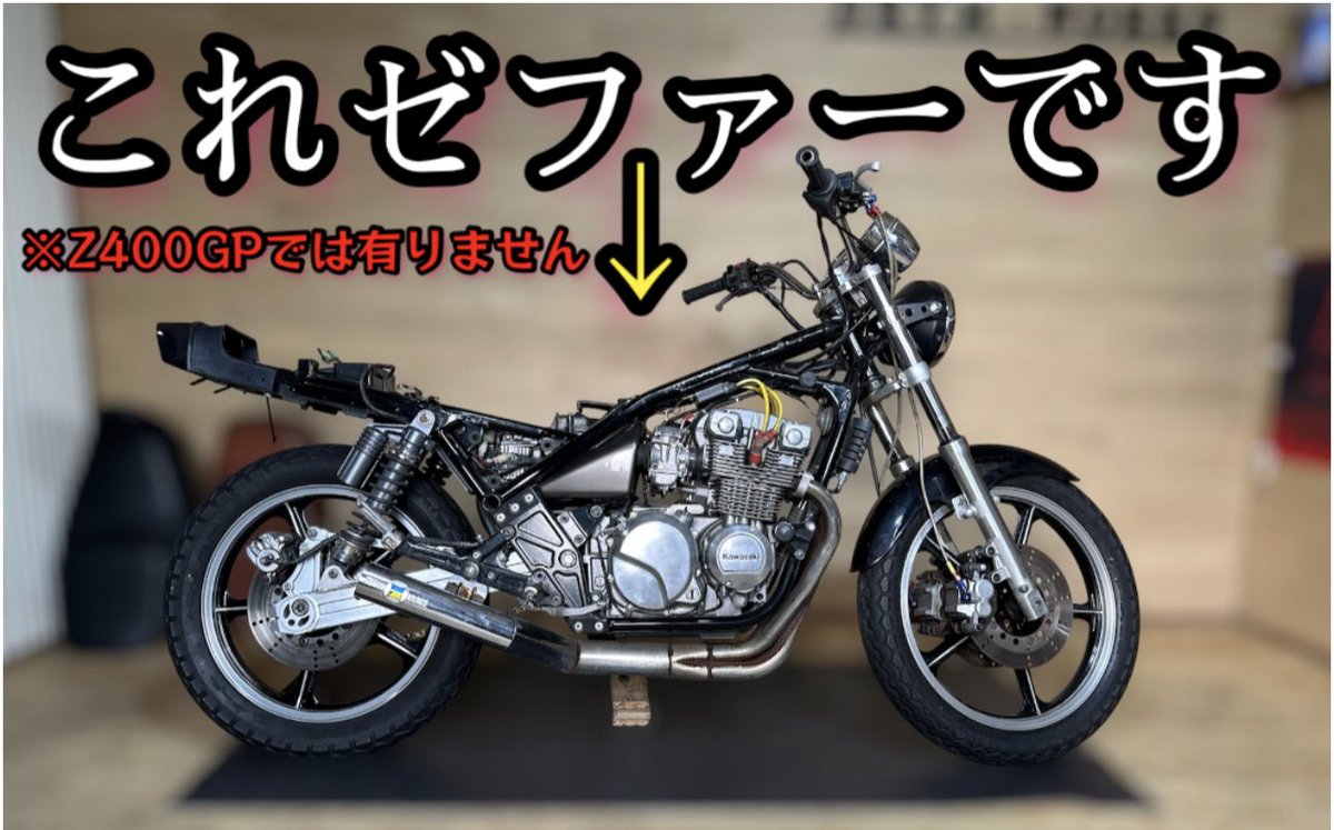 DrymWorks's tweet photo. 今夜YouTubeに続きアップします！👍
#興味有る人皆んなRTしまくって https://t.co/KYN9ElYIjr