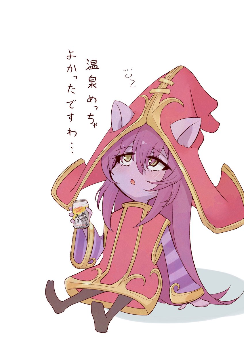 オナニー大好きルルちゃん tweet media