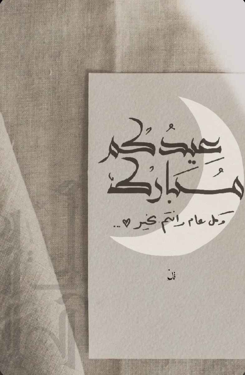 lamosh__119's tweet photo. https://t.co/RsZo3EZYj4