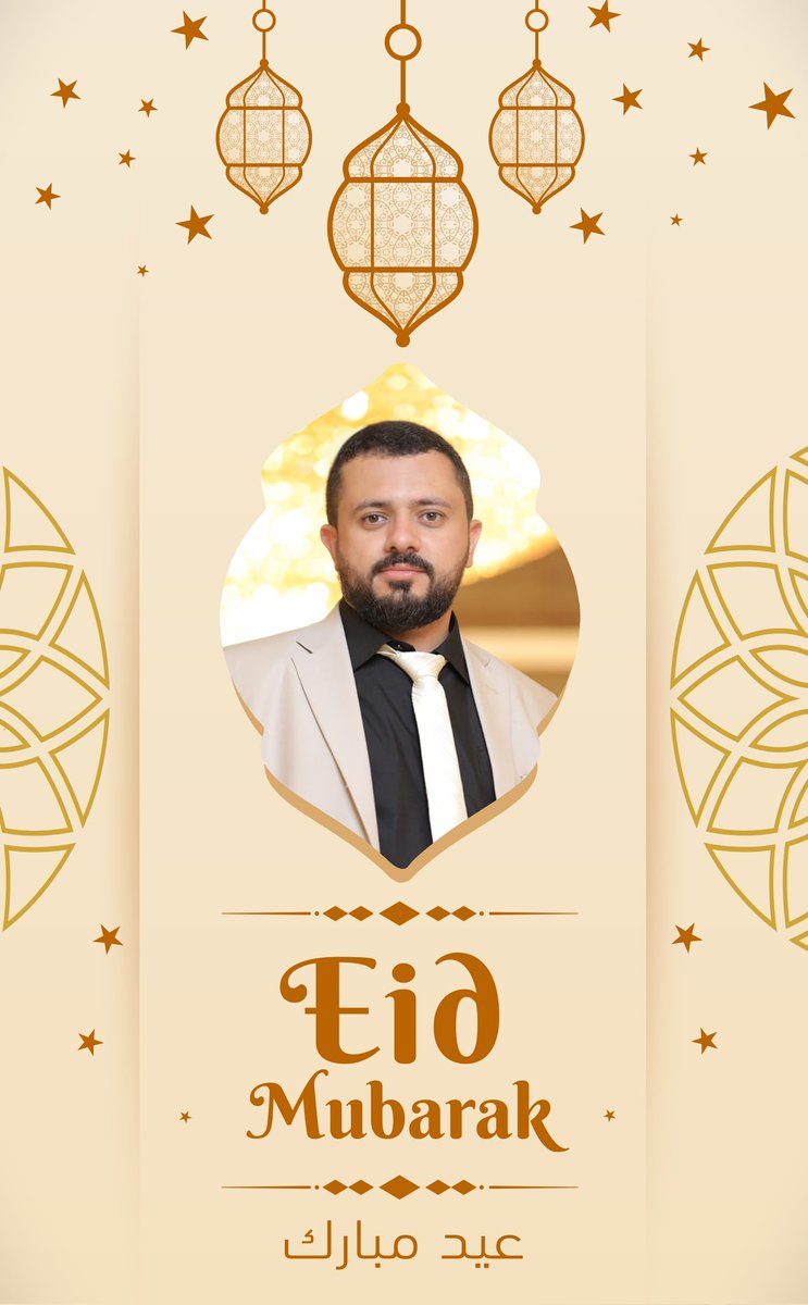 RAGHEB_DABBAS's tweet photo. #عيد_الفطر_المبارك #EidUlFitr #عيد_الفطر #كل_عام_وانتم_بخير https://t.co/Xirx9ElgLs