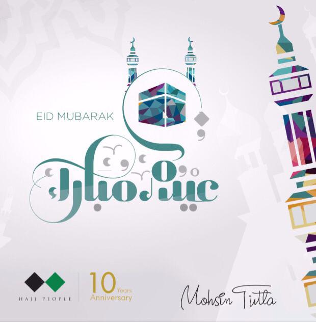 Hajj People® tweet media