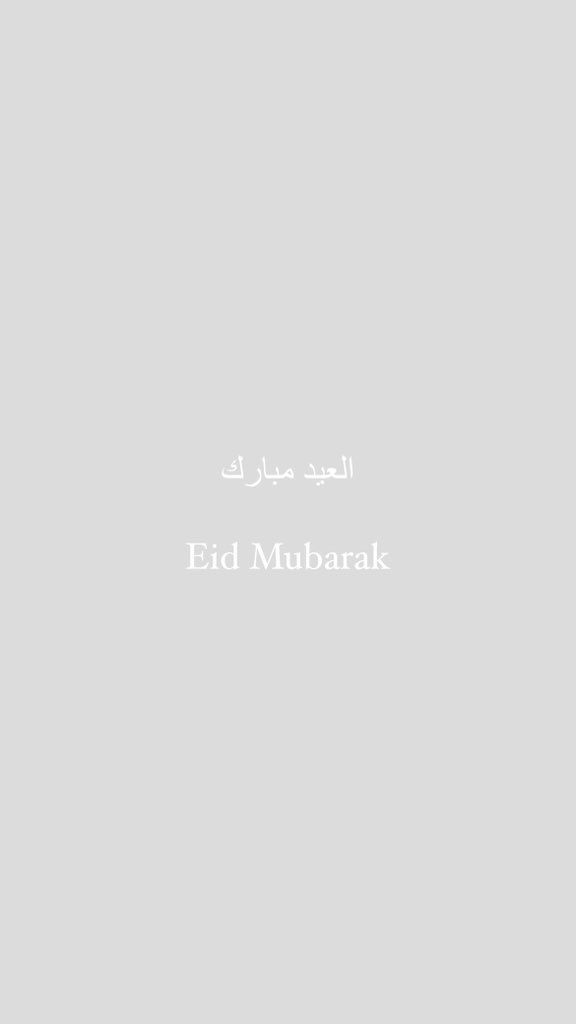 HudaALSo's tweet photo. عسانا واياكم من عواده https://t.co/UTuxQXG4of