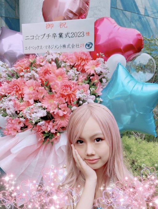 Twitterのコスプレ画像31