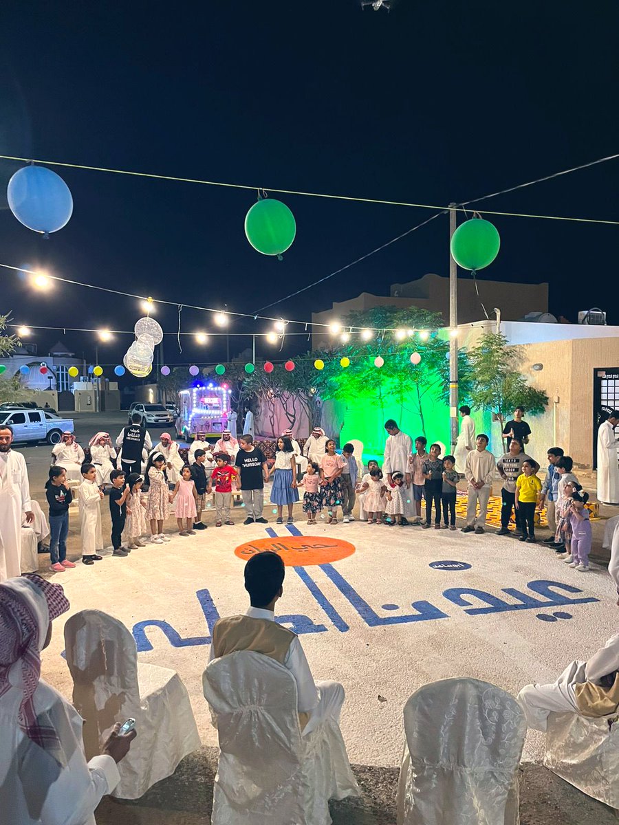 baday3yc's tweet photo. بحضور سعادة محافظ البدائع الأستاذ / خالد بن ماضي الربيعان شاركة لجنة_شباب_محافظة_البدائع_ وعدد من المتطوعين في فرحة معايدة أهالي حي الريان بالمحافظة..
#كل_عام_وانتم_بخير #عيدكم_مبارك https://t.co/BJtZqCENO8