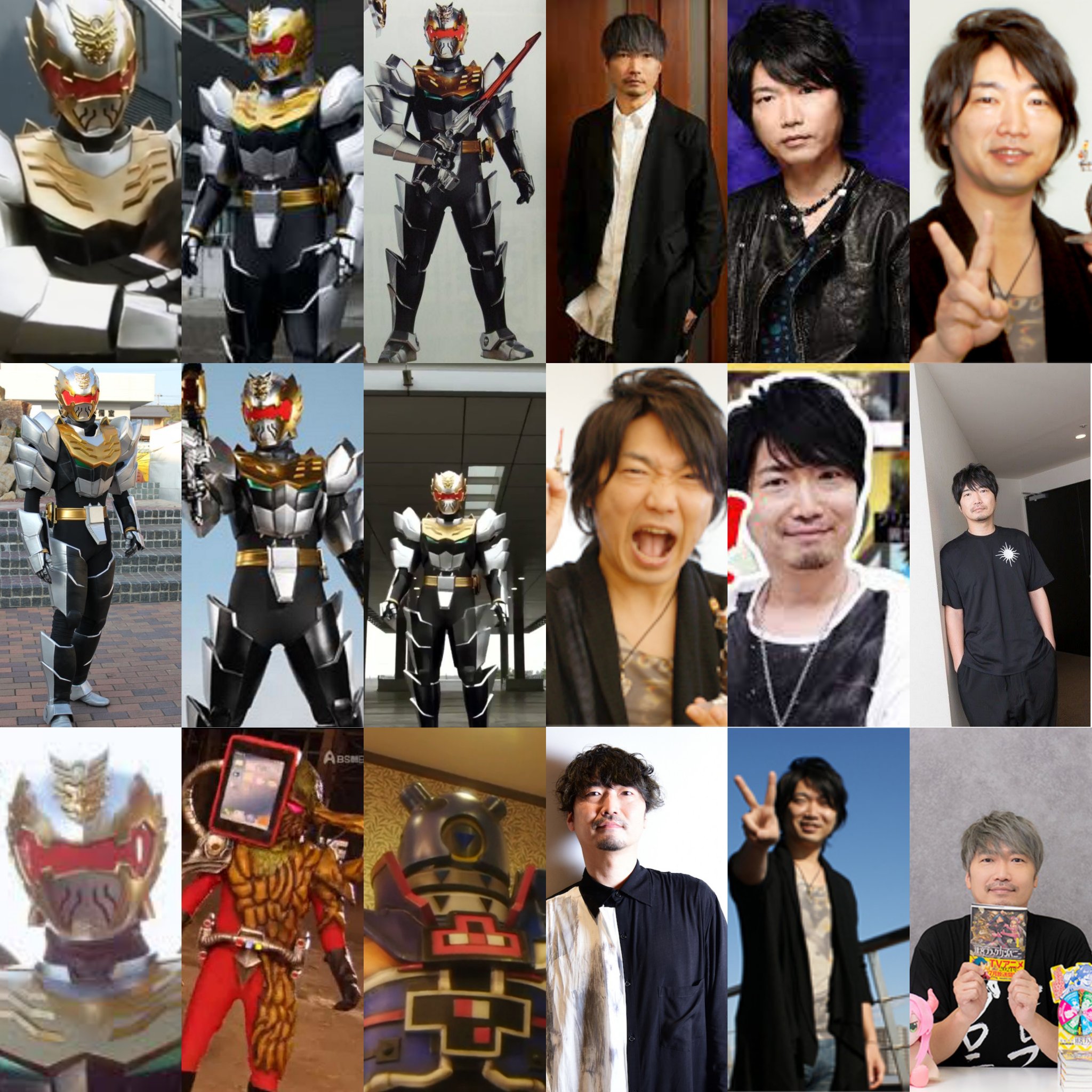 X-এ Sentai Rider BANK Reiwa: X-এ Sentai Rider BANK Reiwa: