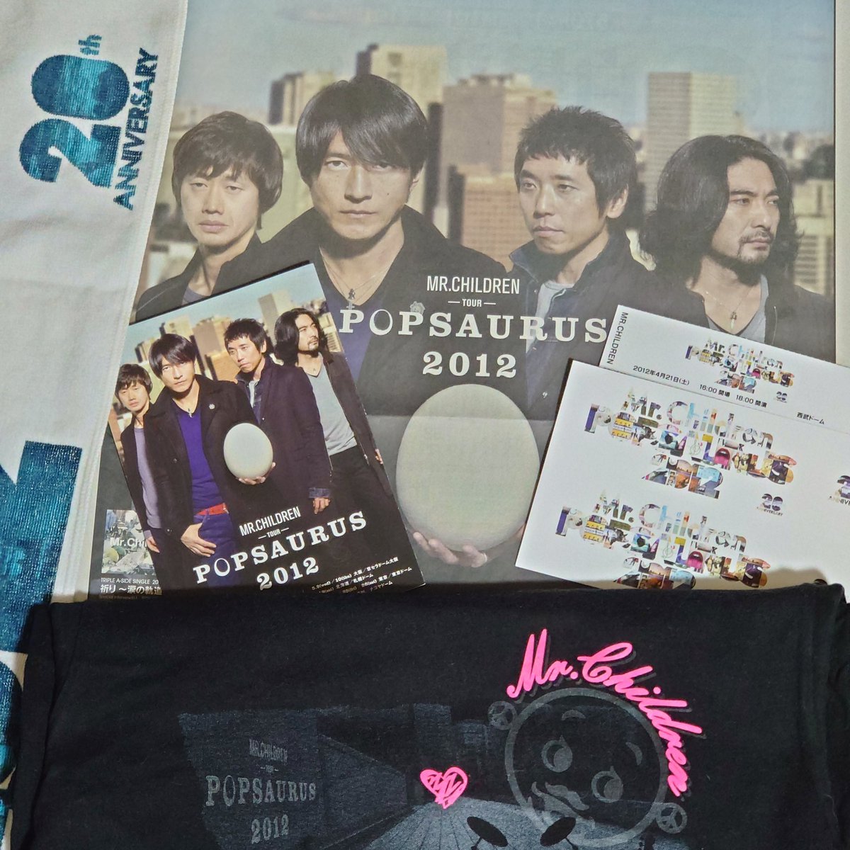 mr_childroom's tweet photo. 今日は記念日🎂
11年前の4/21
『Mr.Children TOUR #POPSAURUS 2012』
西武ドームでのLIVEに参加しました
🎉👏
20thAnnivesary year
のLIVEに参加できて
#ミスチル に心から
ありがとうを言うよ😆👍
#半世紀へのエントランス
今日はこれを着て👕👍
#MrChildren https://t.co/dKgxFG4eU9