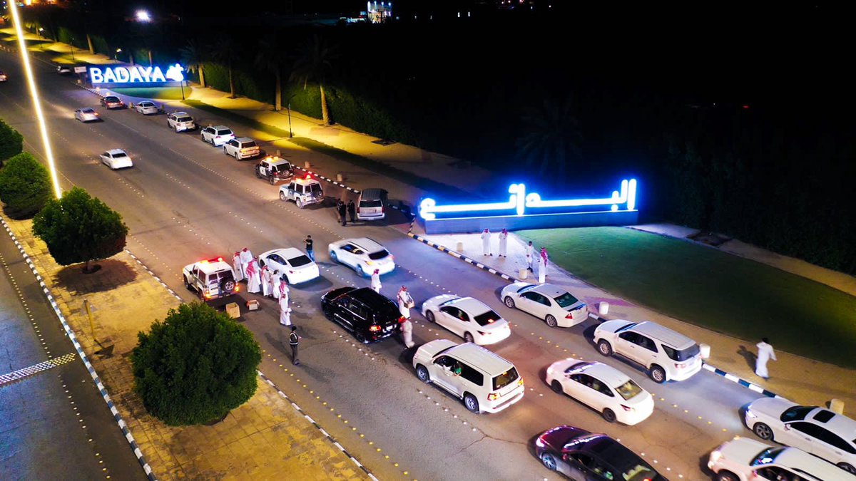 baday3yc's tweet photo. بإشراف سعادة محافظ البدائع الأستاذ / خالد بن ماضي الربيعان شاركة #لجنة_شباب_محافظة_البدائع وعدد من المتطوعين في توزيعات العيد على المواطنين في نقاط متعددة بالمحافظة #كل_عام_وانتم_بخير #عيدكم_مبارك #عيد_البدائع https://t.co/ZlESXeOWZx