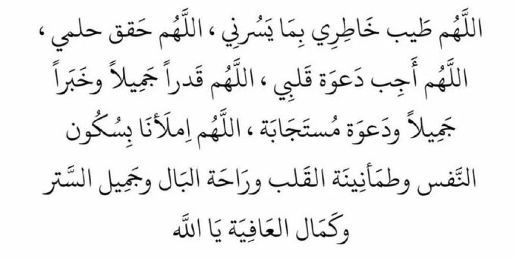 Abz 😎 (@deepfall50) on Twitter photo 