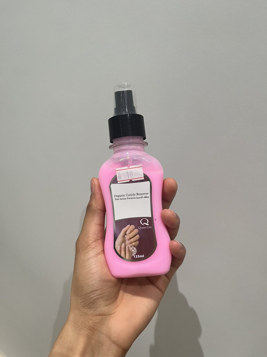 <a href="/q___w1/">w</a> <a href="/l__a10/">NoOf</a> شوفي هذا البخاخ من شريته صرت ما اجرح نفسي ، ابخه على اظافري نص دقيقه ثم امسحه بمنديل وبالاداة ادف الجلد كله على ورا ، وبعدها اقص الجلد بالمقص ، من شريته ما جرحت نفسي لأنه يلين الجلد الميت ولما تضغطيه يصيير مرره جاف وواضح