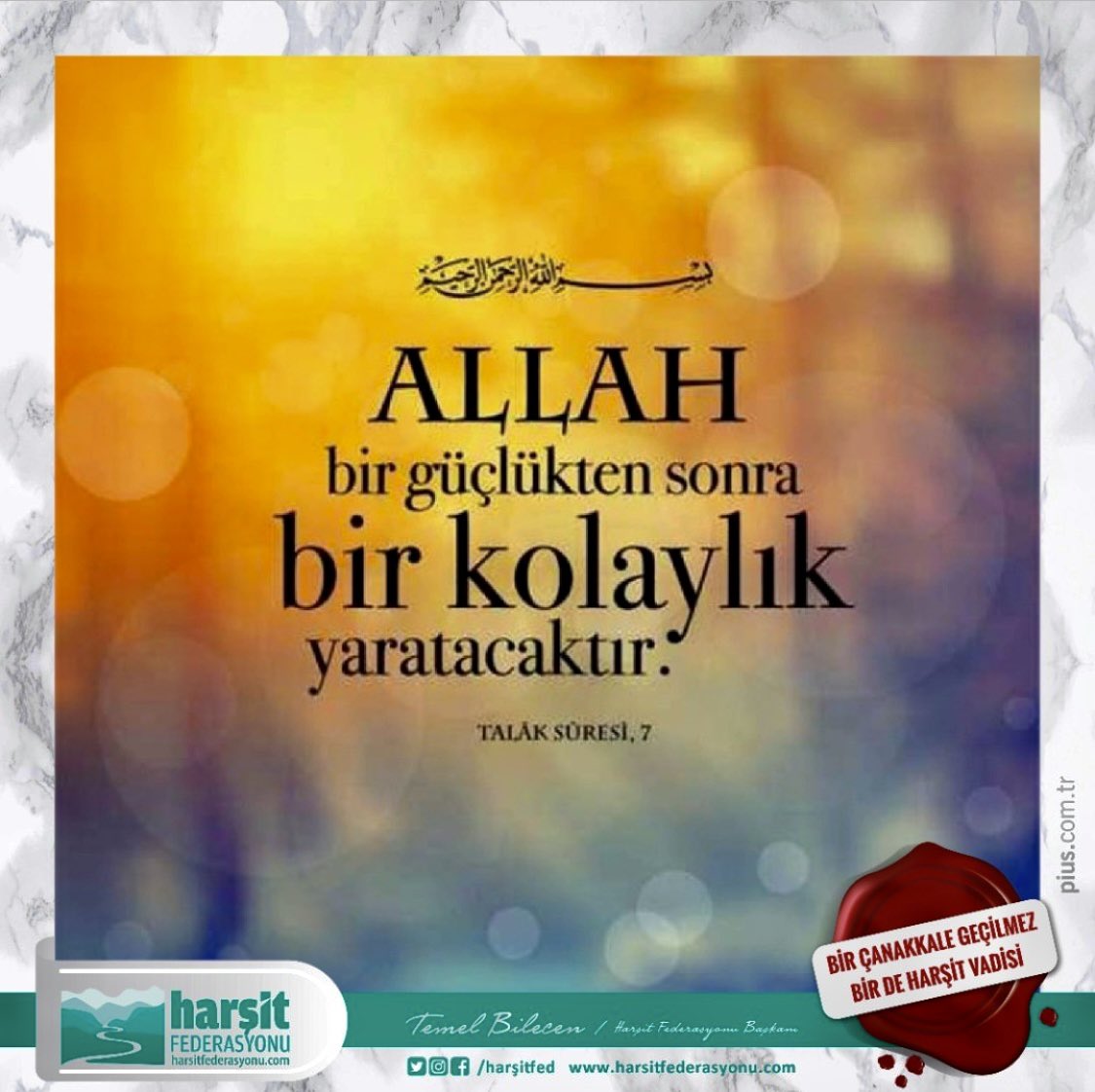 harsitfed's tweet photo. Dostluğu, sevgiyi ve geleceği.. Hüznümüzü, acımızı, yalnızlığımızı paylaştığımız; birlik ve beraberliğimizi, kardeşlik ve dostluğumuzu en sıcak şekilde hissedeceğimiz ramazan Bayramınızı tebrik eder, mutluluklar dilerim. https://t.co/eIwIICBwoD