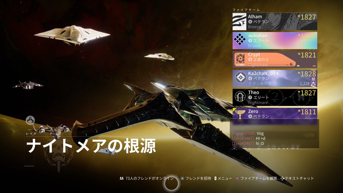 Ka2chaN_03 tweet picture