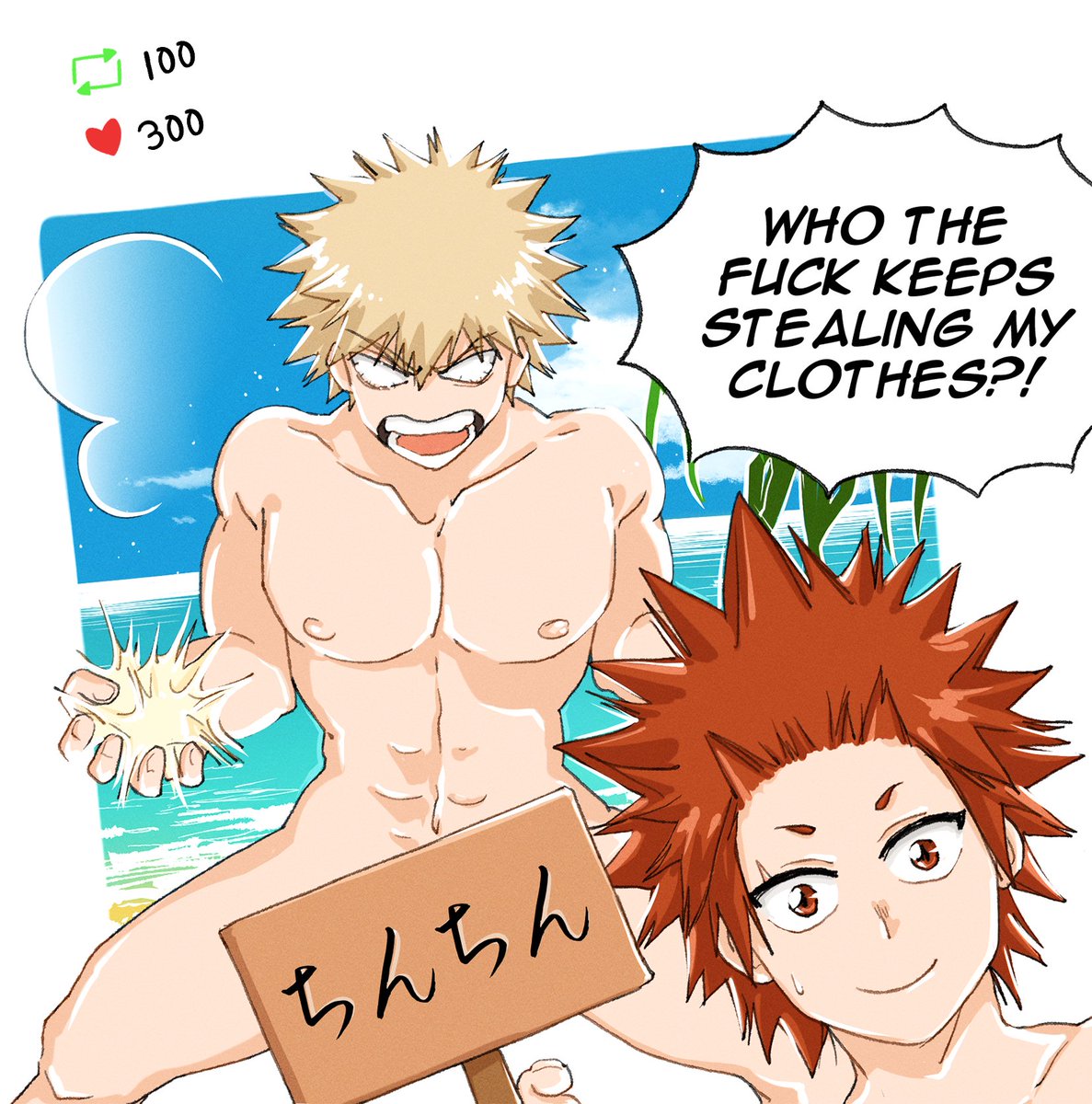 Oh no, we went too far! He's mad now! Let's give him 100 RTs and 300 likes so Kirishima can calm him down a bit! Final post of the challenge next!

#bakugou #mha #kiribaku #爆豪勝己誕生祭2023
 
Check the replies to know where you can find an appropriatedly dressed summer bakugou!