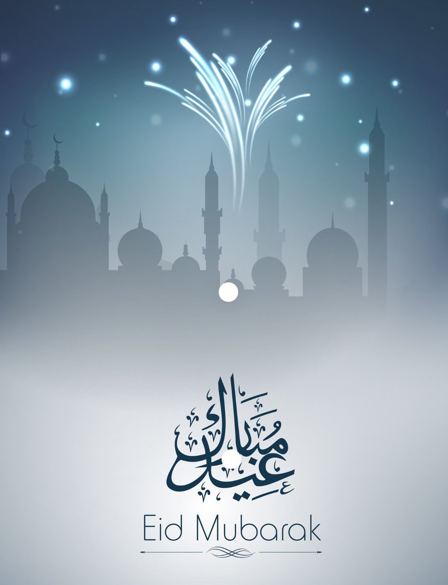 We wish Very Happy and blessed Eid Mubarak to everyone around the world.