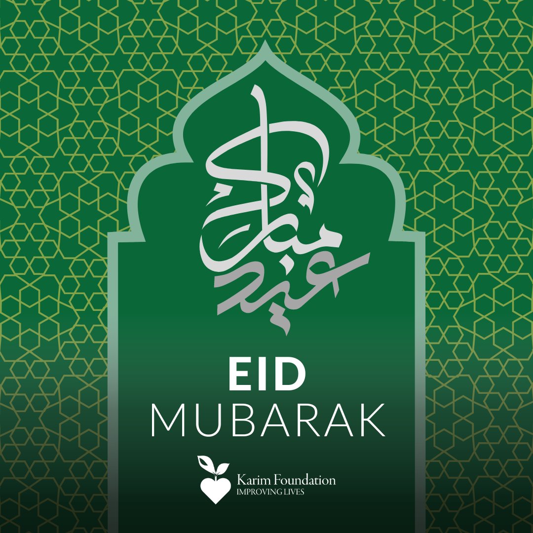 Eid Mubarak from the Karim Foundation