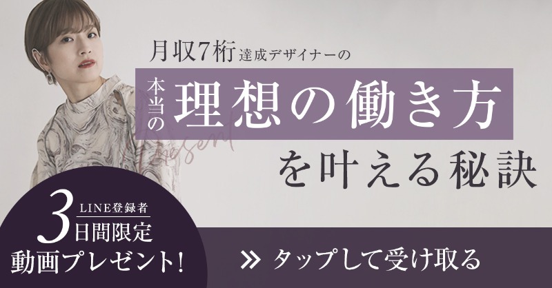 seki_logo's tweet photo. 【動画特典配布を開始！】

／
毎日頑張っている。
でも、うまくいかない…という方へ
＼

理想を叶えるのは
もっとシンプルでいい！

そのことをお伝えしたく、
今回1本の動画にまとめました🎁

《《3日間限定なのでお早めに🙇‍♀️ 》》

受け取りはRT&amp;いいねをして
以下画像をタップ
↓　↓ 　↓ 　↓