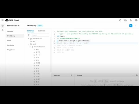 PingCAP_Japan's tweet image. #PingCAP のブース(ホール5 H5-18)では #ChatGPT を活用した #Chat2Query が #SQL を生成する様子をデモでご覧いただけます!youtu.be/3sLwtcS9hbw
#AWS #AWSSummit2023 #TiDB #TiDBCloud #AI
