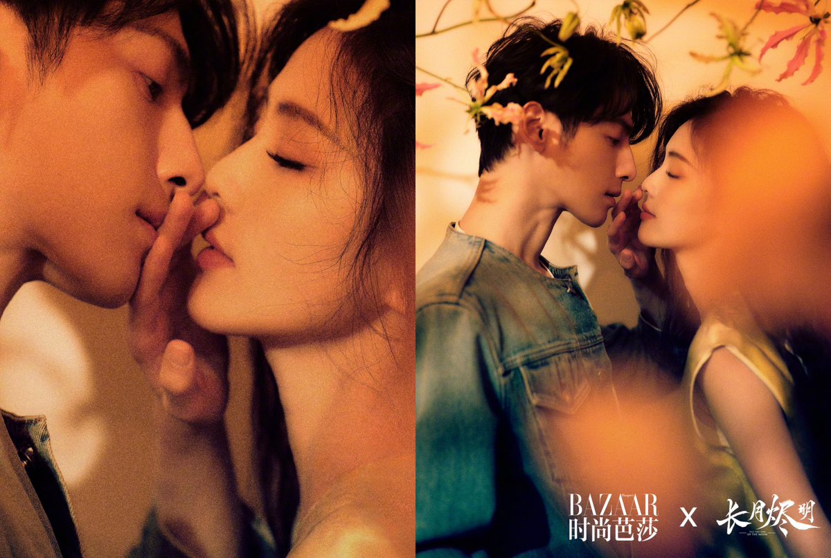 dramapotatoe's tweet photo. #TilltheEndoftheMoon leads #LuoYunxi and #BaiLu for Harper’s Bazaar China 

Full shoot - https://t.co/hGfgjaaW2i https://t.co/YYk3TLa2OX