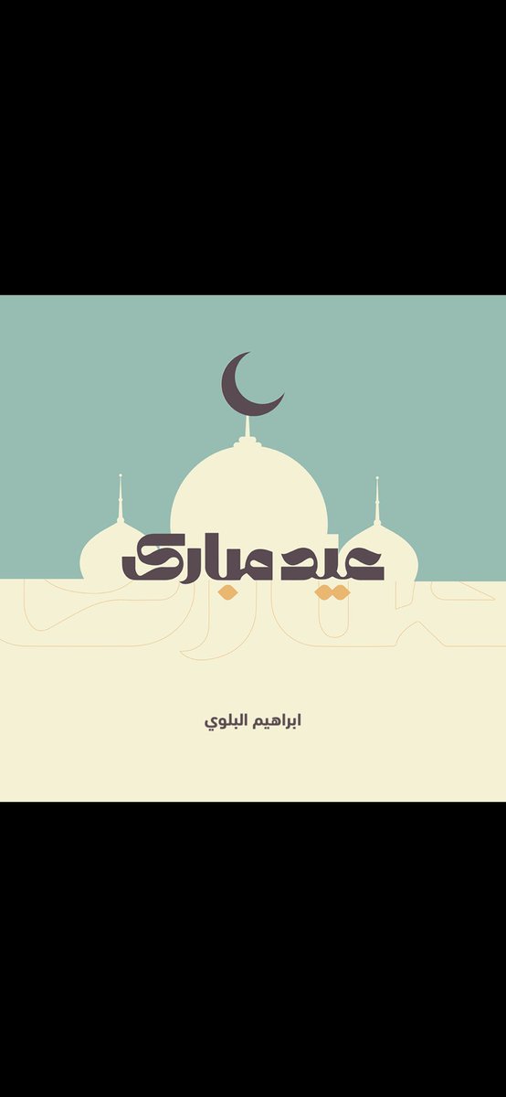abusaif178's tweet photo. https://t.co/NA3erlTAYu