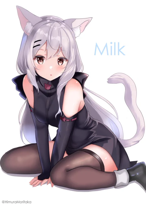 みるくちゃん!! 