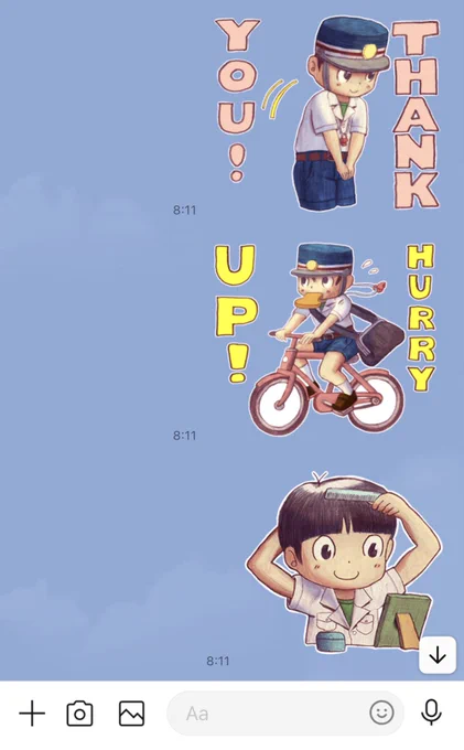 鉛筆画家の津城野さんのLINEスタンプ「車掌少年」をゲットしました!( )TLがやわらかレトロな雰囲気にレトロでかわいくて細かな絵が大好きな方におすすめな作家さまですよ! 