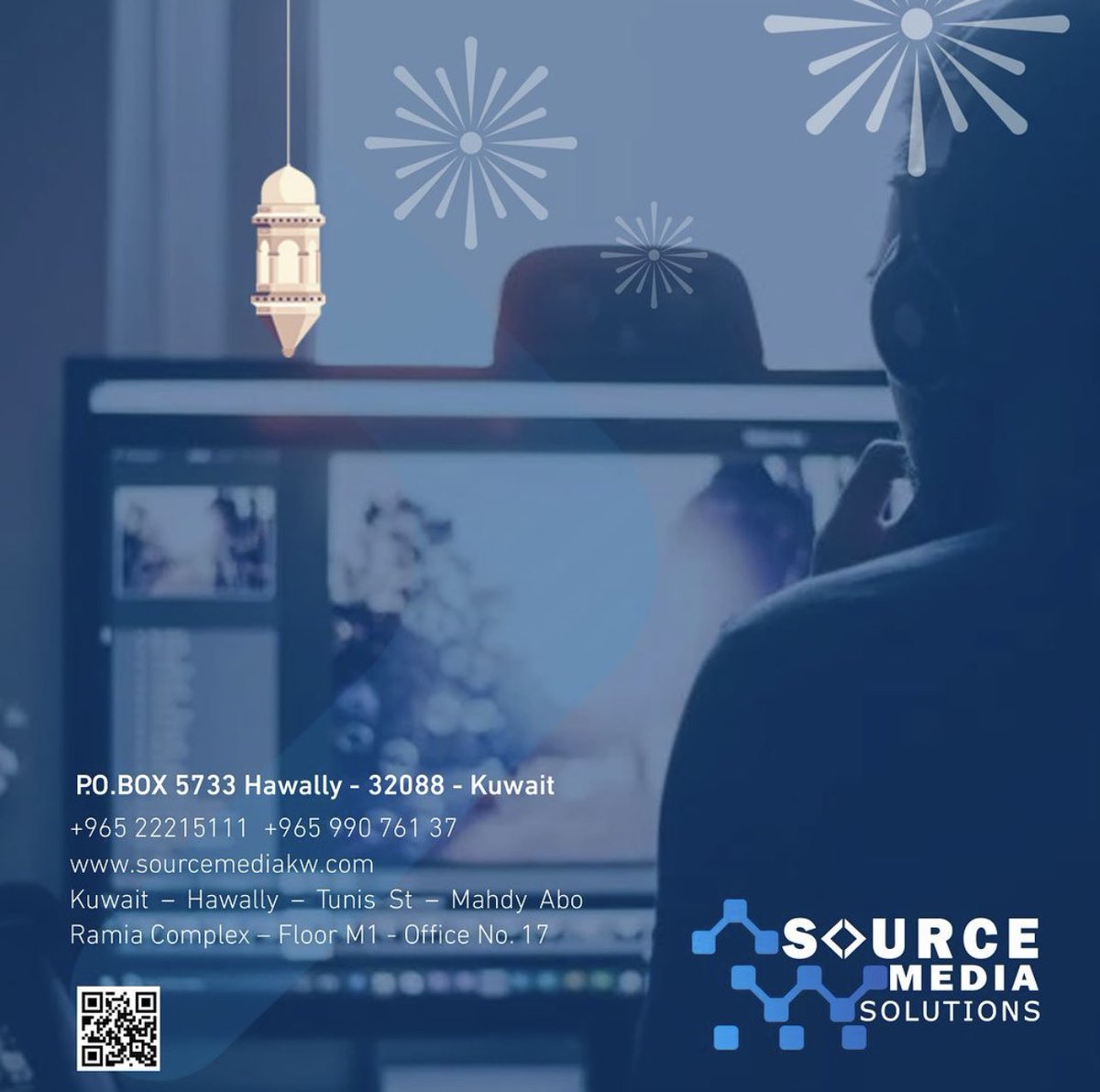 SourceMediakw's tweet photo. تقبل الله طاعتكم وعيدكم مبارك. https://t.co/U4stlQ01kQ