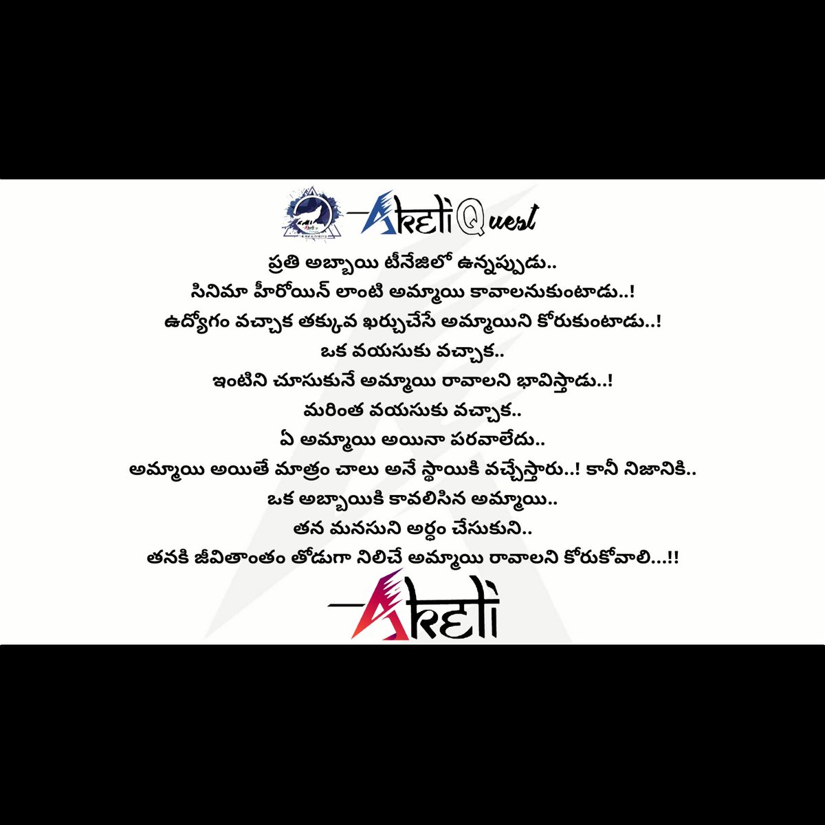 Akeli_amraK's tweet image. #Akeli_amraK #Akeli_Official @akeli_zone
For More #Latest_Updates
Click &amp;amp; Follow on My #Facebook_Group ( #Akeli_Zone )
facebook.com/groups/1373681…
#Akeli_Quest #Akeli_Trex