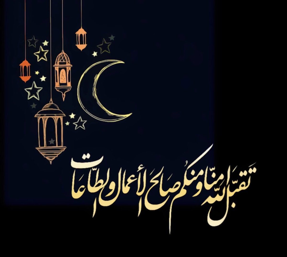 ranw_ib's tweet photo. Ed mubarak ramadan https://t.co/iTL5Q45w67