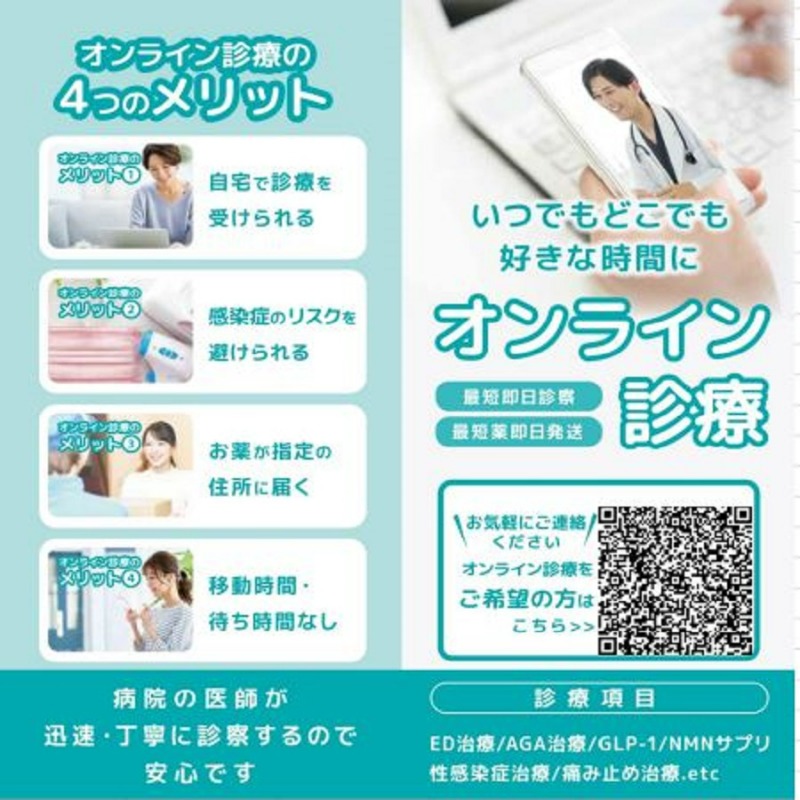 mine_mine888's tweet photo. #ad
✨GLP-1で楽痩せダイエット月末報告✨

◆2021/11/4～2022/11/30　▲25.4kg
◆～3/31　+0.5kg
◆～4/30　+1.7kg
トータル　▲23.2kg減
2月上旬のデータがなくて曖昧やけど…たぶん合ってるかと…。

今月は1.7kg増💦
停滞期に入ったのかリバウンドなのか…🤔
そろそろ薬の耐性が付いた🤔❓