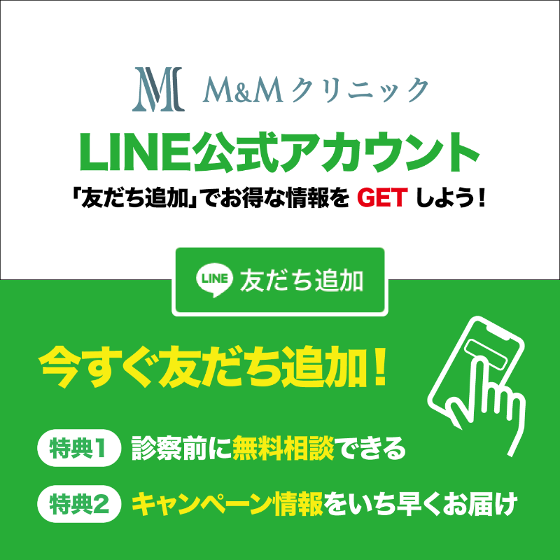 mine_mine888's tweet photo. #ad
✨GLP-1で楽痩せダイエット月末報告✨

◆2021/11/4～2022/11/30　▲25.4kg
◆～3/31　+0.5kg
◆～4/30　+1.7kg
トータル　▲23.2kg減
2月上旬のデータがなくて曖昧やけど…たぶん合ってるかと…。

今月は1.7kg増💦
停滞期に入ったのかリバウンドなのか…🤔
そろそろ薬の耐性が付いた🤔❓