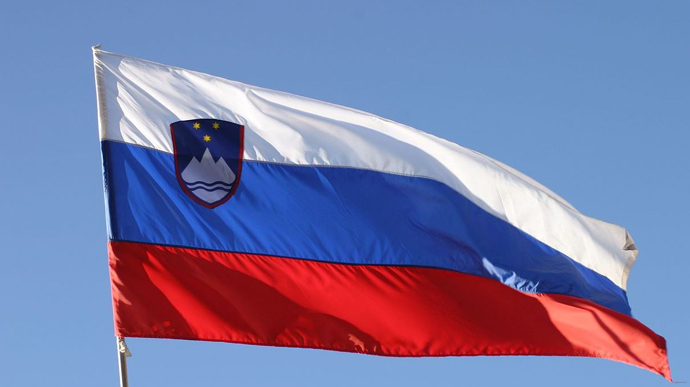 europeanMedia24's tweet photo. #Slovenia to join joint purchase of ammunition for Ukraine
π https://t.co/2sXvlFkTbd
#France #Kyiv #Norway #Poland #BBCBreaking #WashingtonPostDC https://t.co/cgL4l0fj34