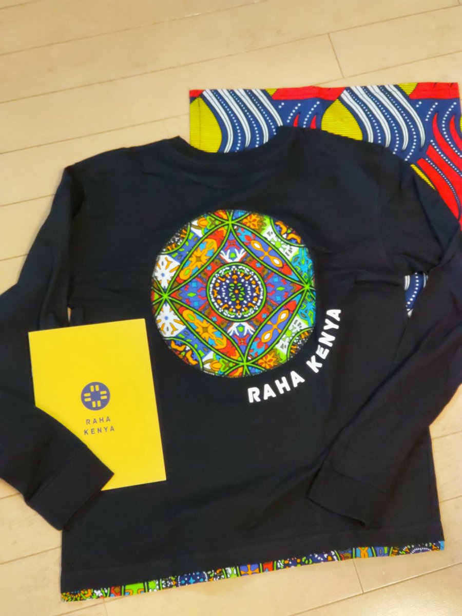 届いた！かわいい〜💕

#RAHA_KENYA