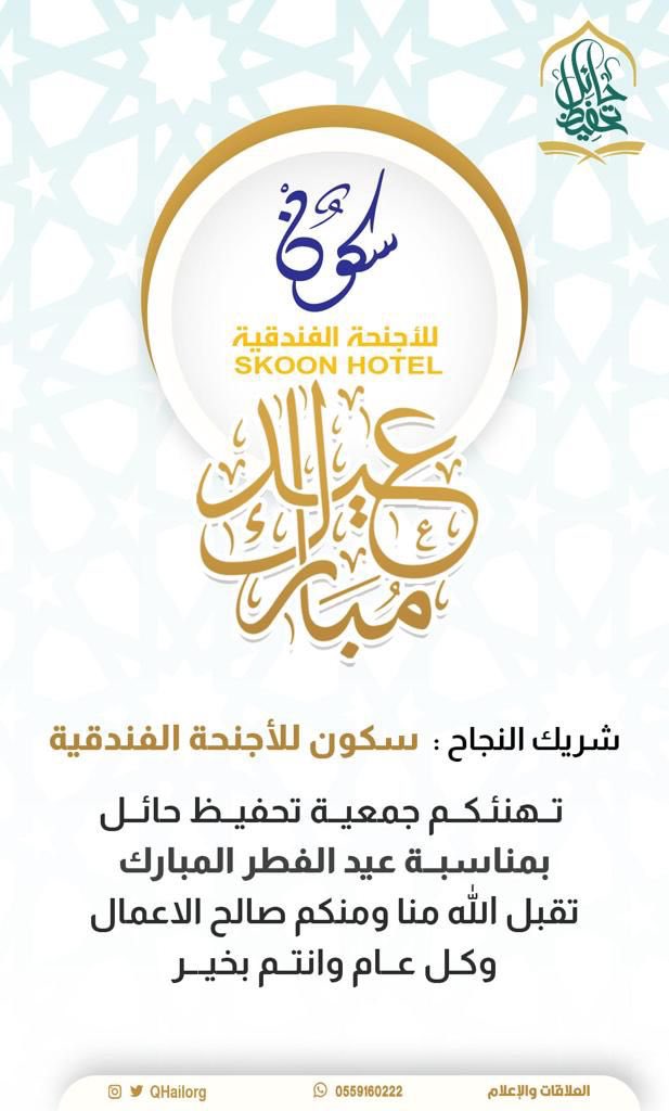 skoonhail's tweet photo. @QHailOrg https://t.co/3pHvsis7wQ