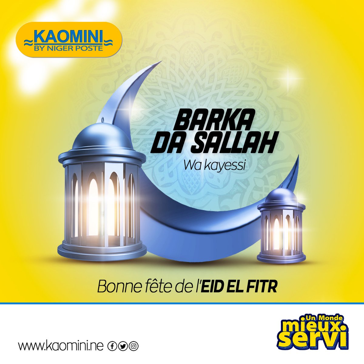 kaominiShop's tweet photo. Barka da Sallah
Wa kayessi, Bonne fête de l'EID EL FITR...

#Kaomini
#Eid_Moubarak
#Ramadan2K3 https://t.co/xKnHJ2Hjqh