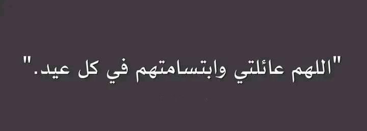 Mahmoud (@mahmooud_1) on Twitter photo 