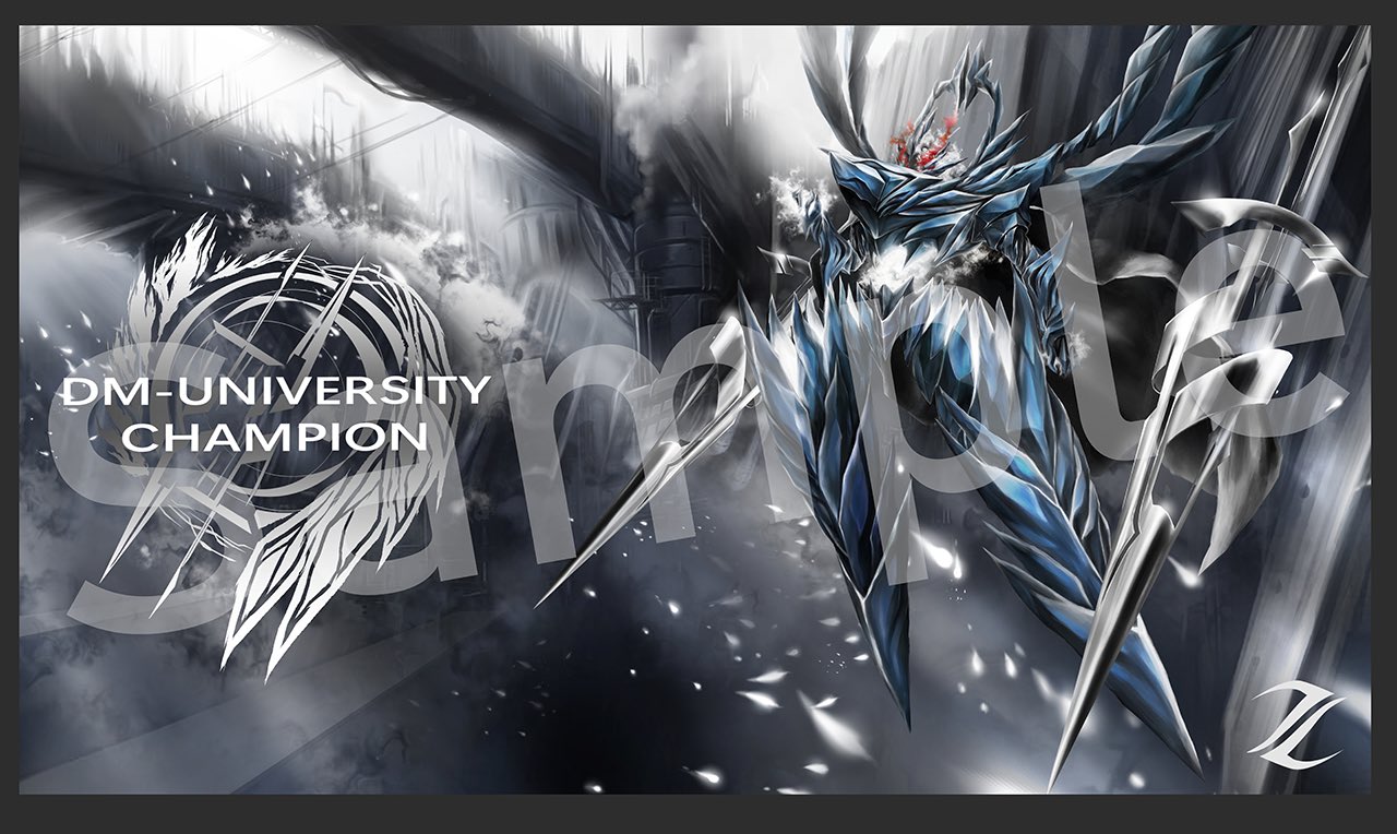 zweilance プレイマット　DM-UNIVERSITY zweilance プレイマット DM-UNIVERSITY - メルカリ