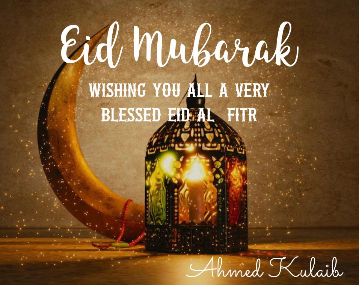 AmkConsul's tweet photo. عيد مبارك عليكم جميعا وتقبل الله صالح الاعمال 
#EidAlFitr2023 https://t.co/uR2IZG3kWo