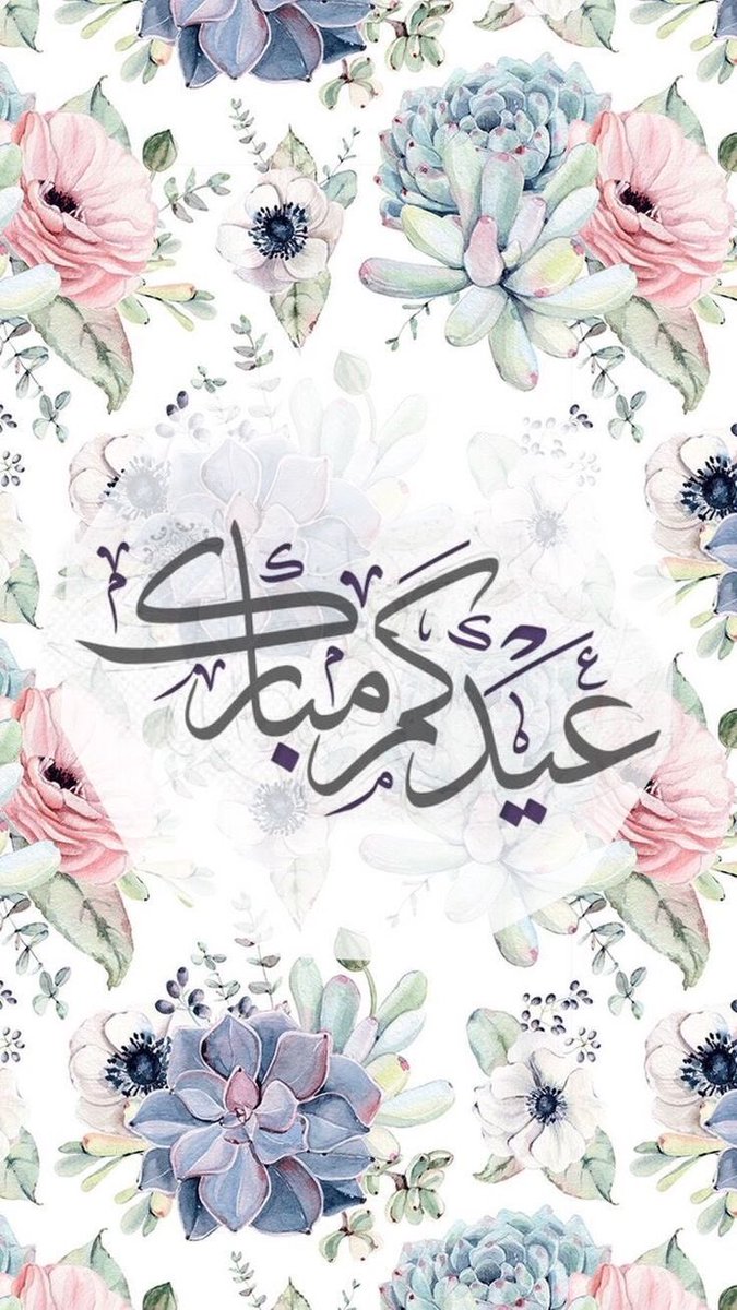 Dr. Miral AlJishi (@endomiral) on Twitter photo 
