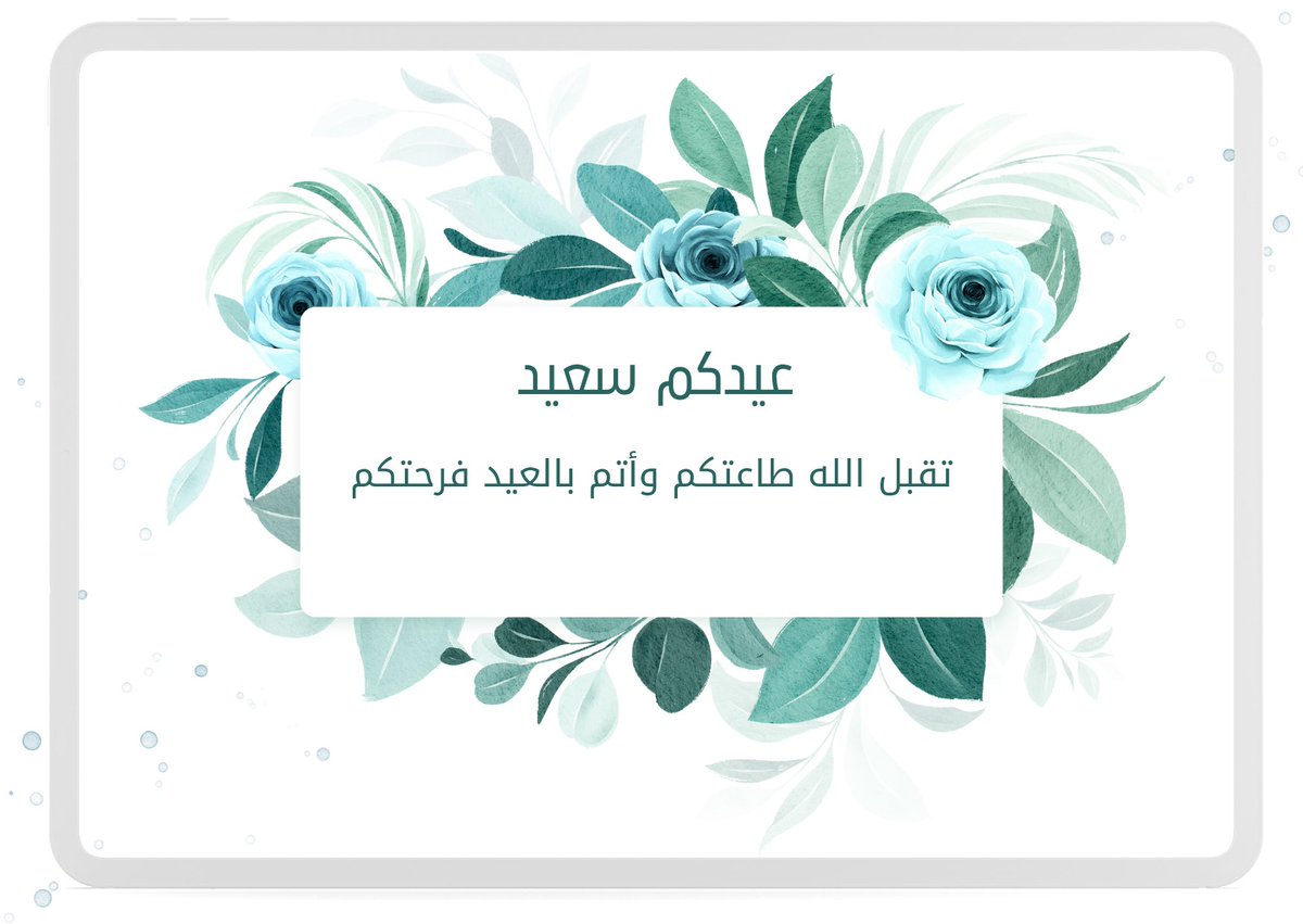 latkhath's tweet photo. https://t.co/UNUu3AsPGf
