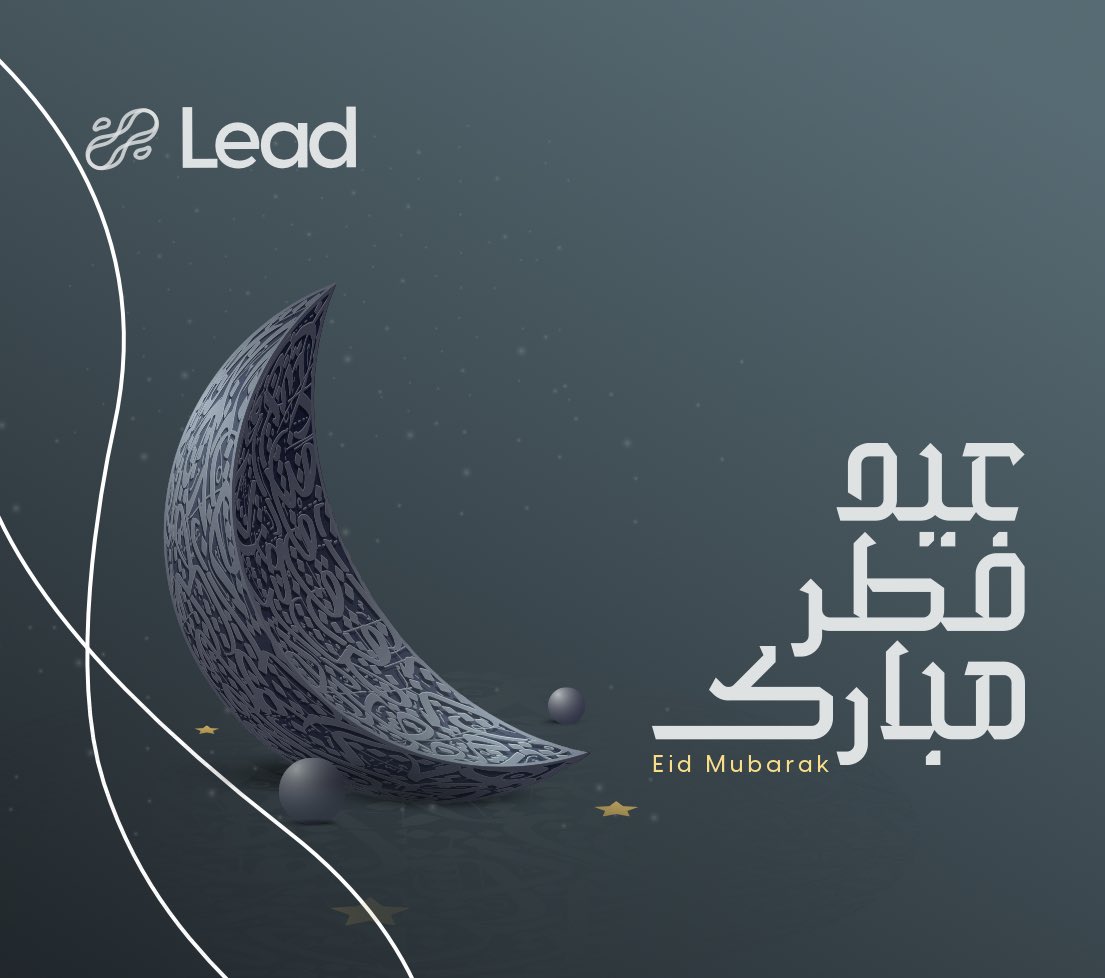 leadagency_Ly's tweet photo. سعدنا بتلبية احتياجاتكم خلال الشهر الكريم 🌙

وتتمنى لكم اليوم وكالة ليد للخدمات التسويقية عيد فطر مبارك 🎉

Lead agency wishes you Eid Mubarak 🎉 

كل عام وأنتم بخير 🙏🏻

#coming_to_lead https://t.co/lJizVC5NjZ