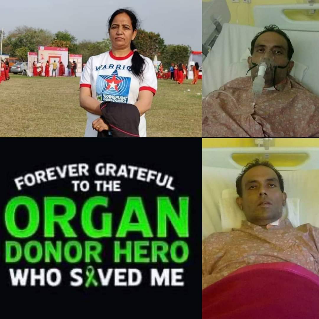 Thanks my #OrganDonor. I'm 'myself' again
🙏❤💙💚

@GurgaonOrgan 
@NHSOrganDonor 
@LiverFellow 
@LiverTrust 
@transplantnews 
@NottoIndia
@DonateLife