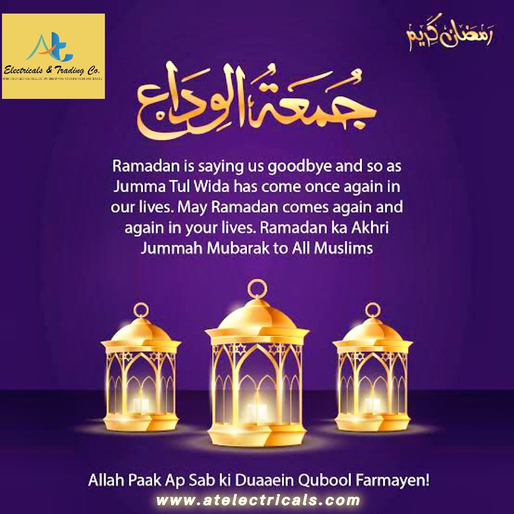 atelectricalsco's tweet photo. "An amazing Friday with an amazing wish this Friday is the last Friday of the Ramadan So celebrate it in thanking Allah Almighty for awarding us this special month which belongs."
Juma Tul Wida Mubarak 😇
Alwida alwida Mah e Ramadan 
#jumatulwida #alwidaMaheRamadan  #Atelectrical https://t.co/wMfADvbikK